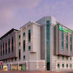 Holiday Express Safa Park By Ihg Otel